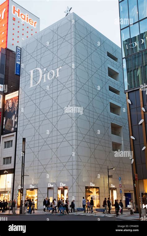 dior japan online.